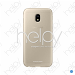 SCOCCA PER SAMSUNG J3 2017 ORO (ORIGINALE)